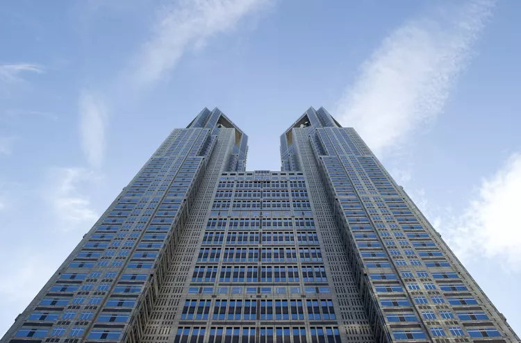 Tokyo Metropolitan government Building (Tokyo City Hall), Designed by Kenzo Tange